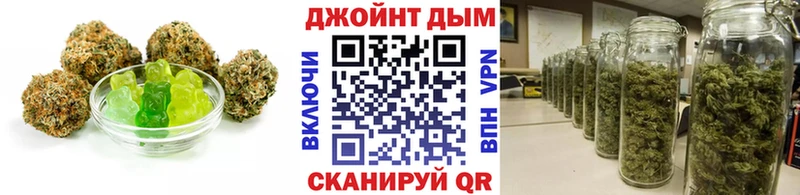 Еда ТГК конопля  даркнет сайт  Лиски 