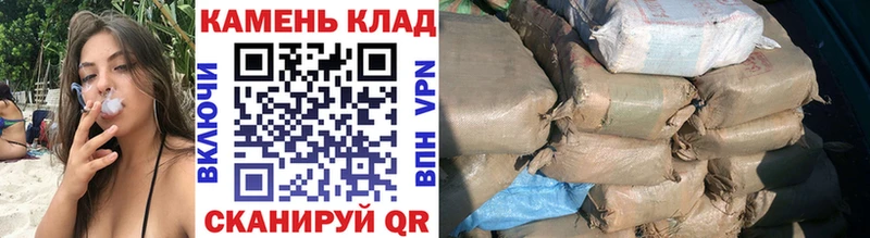 гидра сайт  магазин продажи   Лиски  ГАШИШ Изолятор 