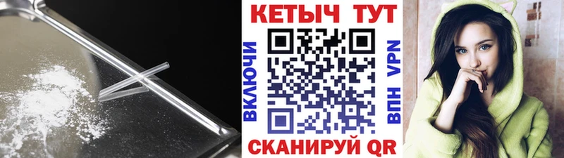 Кетамин VHQ  Лиски 