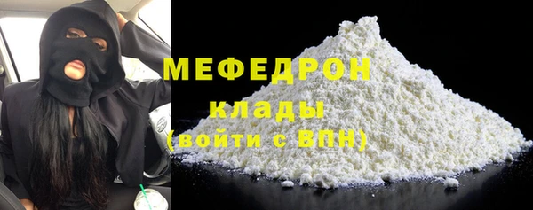 a pvp Аркадак