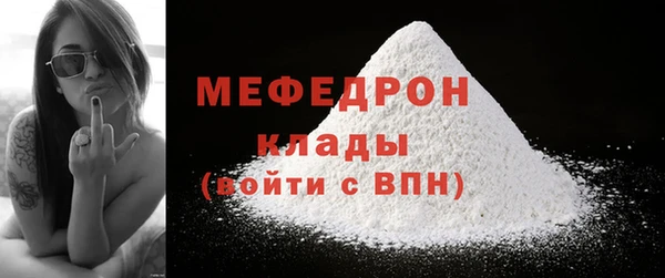 a pvp Аркадак
