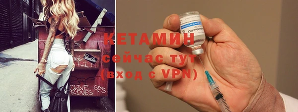 марки lsd Баксан