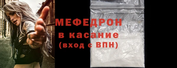 a pvp Аркадак