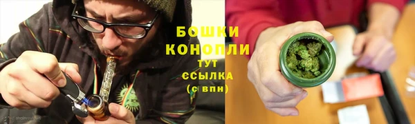 марки lsd Баксан