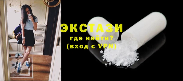 молекула духа Арсеньев