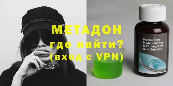 марки lsd Баксан