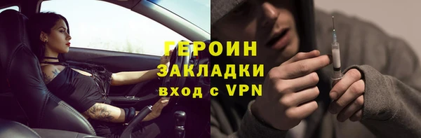 a pvp Аркадак