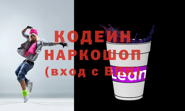 марки lsd Баксан
