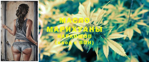 MDMA Premium VHQ Зеленокумск