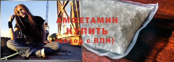 гидра Балабаново