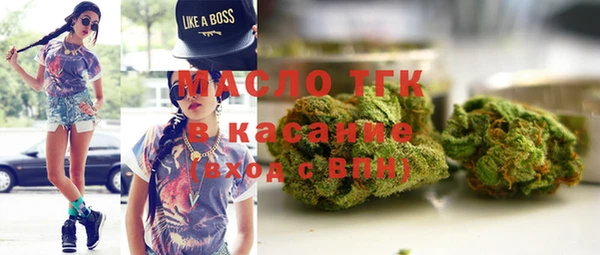 марки lsd Баксан