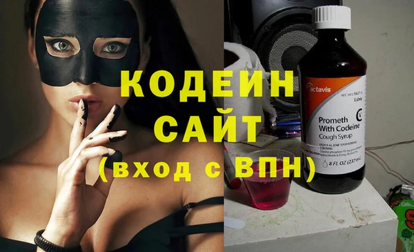 a pvp Аркадак