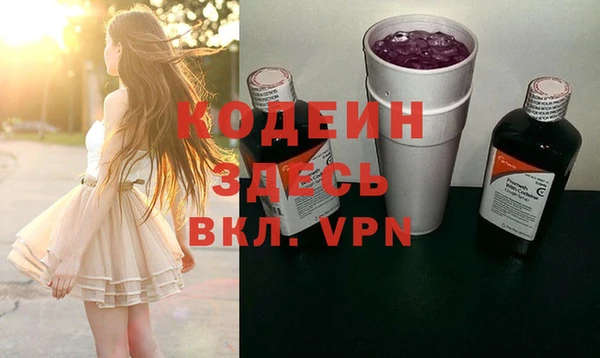 a pvp Аркадак