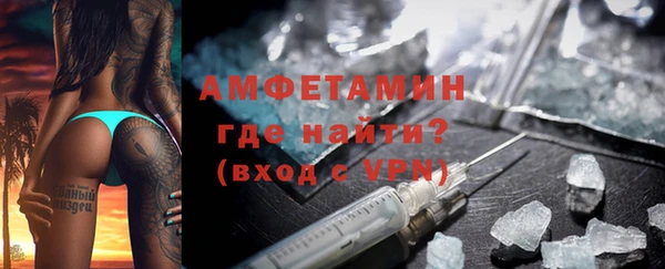 a pvp Аркадак