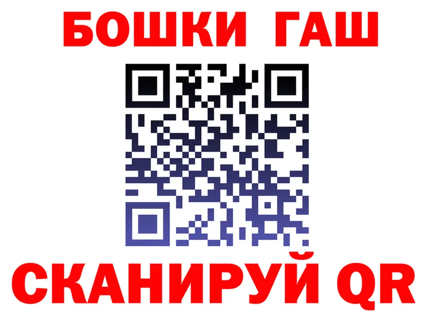 Alfa_PVP СК КРИС маркетплейс площадка МЕГА Лиски