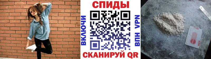 МЕТАМФЕТАМИН витя Лиски